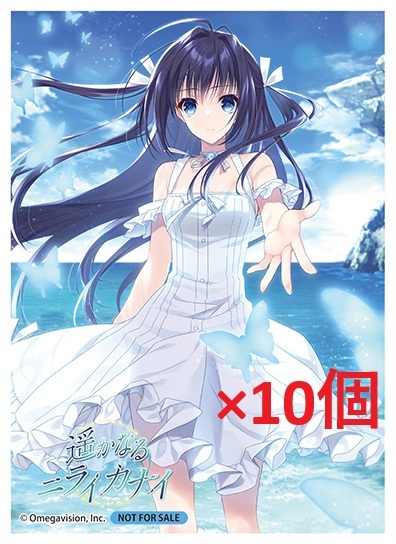 2026年最新】Yahoo!オークション -lycee スリーブ(リセ)の中古品・新品