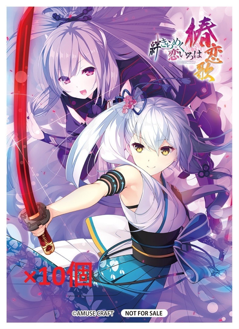 2026年最新】Yahoo!オークション -lycee スリーブ(リセ)の中古品・新品