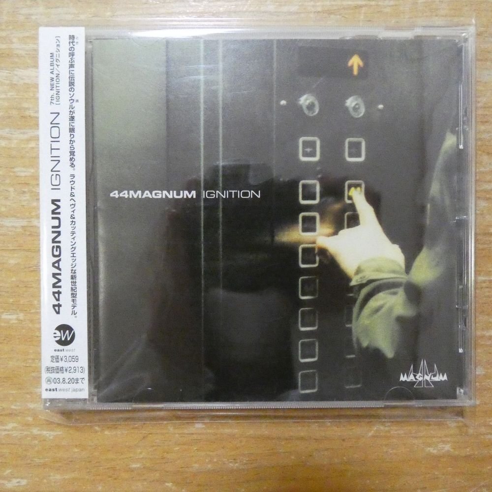 Yahoo!オークション -「44magnum」(音楽) の落札相場・落札価格