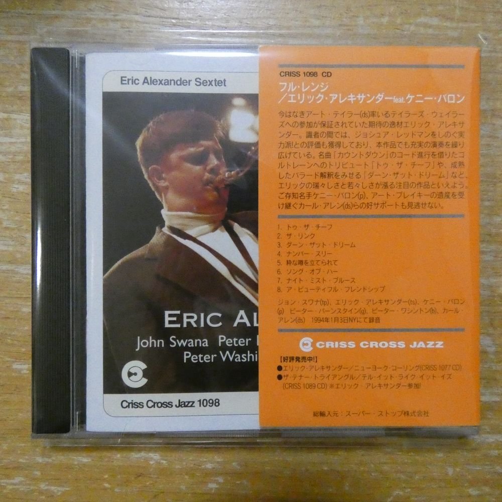 Yahoo!オークション -「(Feat.)」の落札相場・落札価格