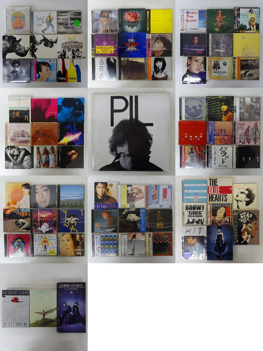 Yahoo!オークション -「aiko cd」の落札相場・落札価格