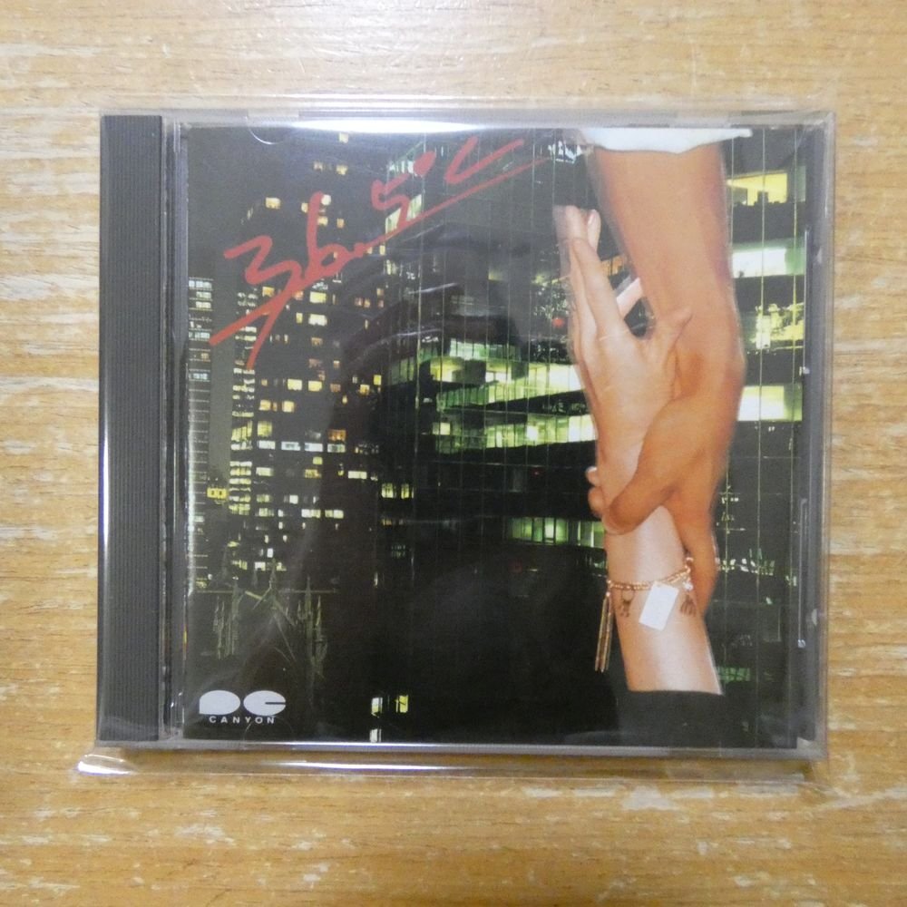 2026年最新】Yahoo!オークション -旧規格cdの中古品・新品・未使用品一覧