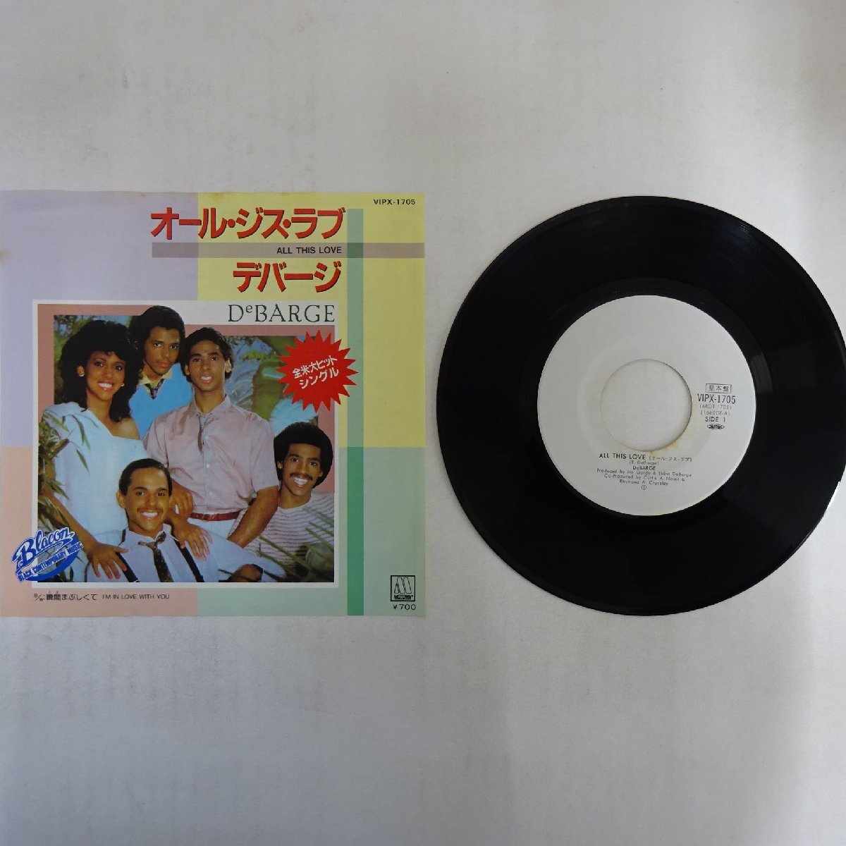 Yahoo!オークション -「all this love debarge」の落札相場・落札価格