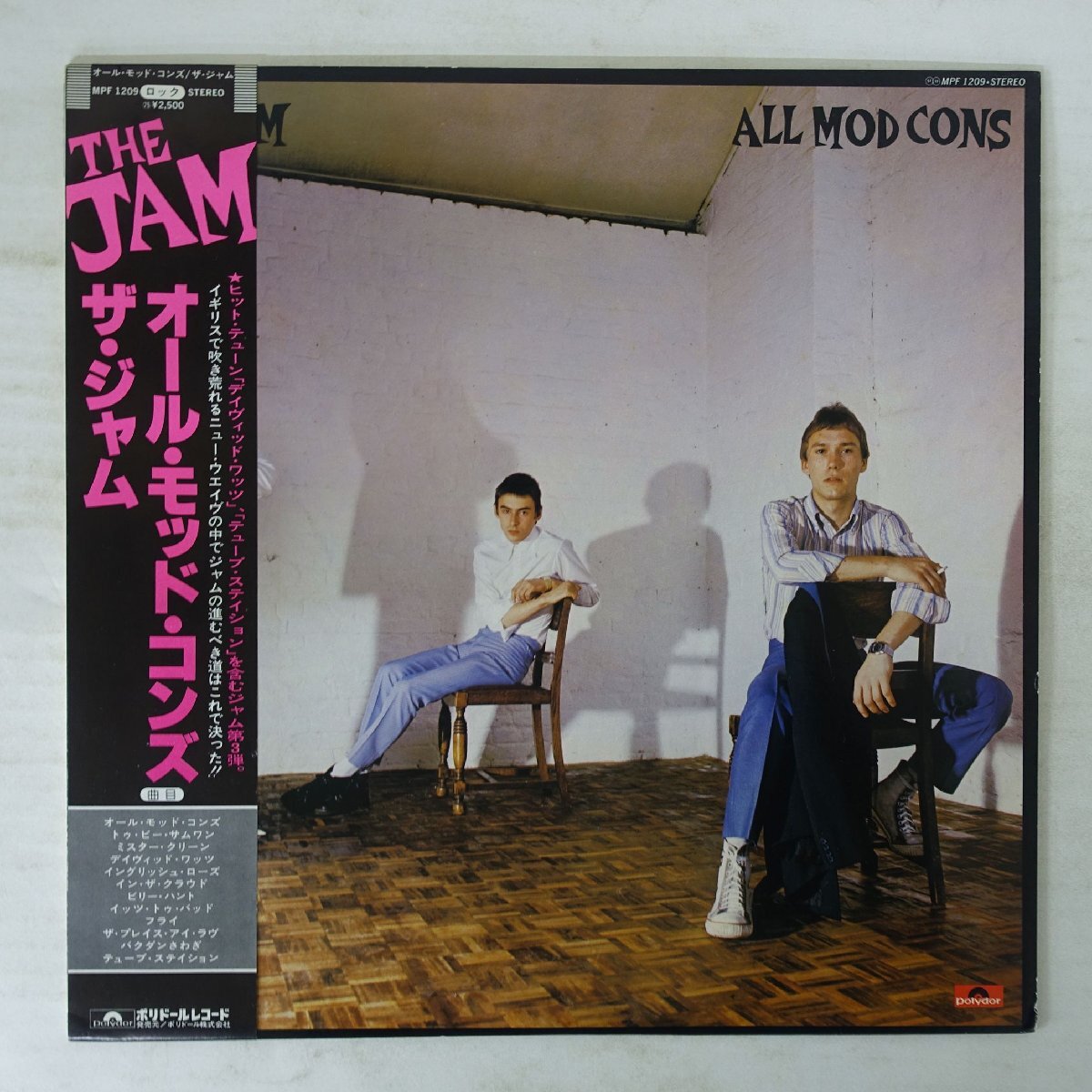 Yahoo!オークション -「the jam all mod」の落札相場・落札価格