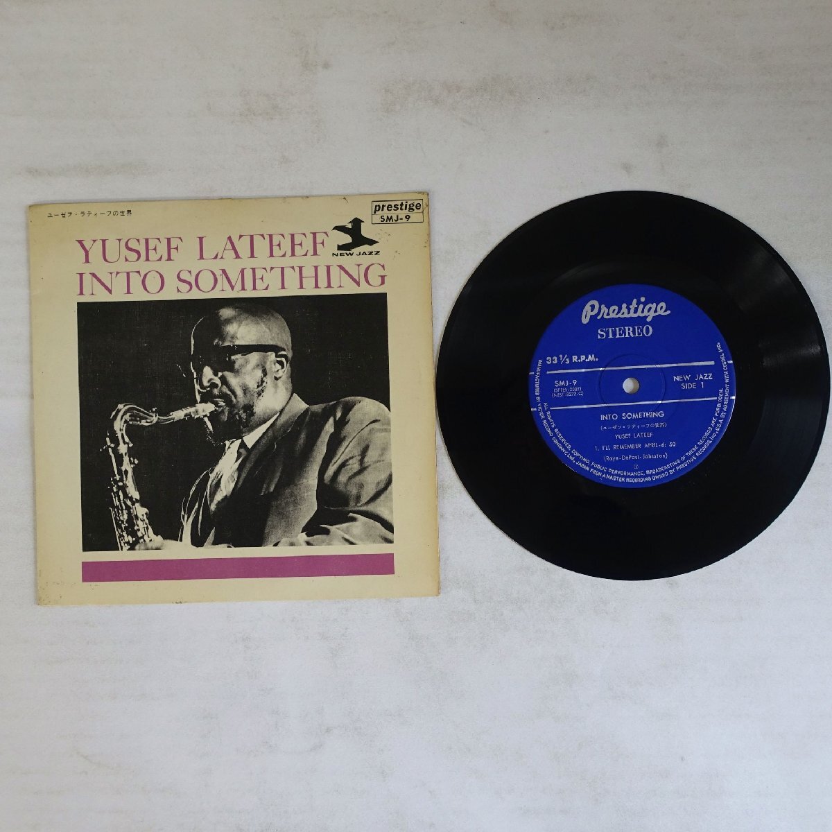 Yahoo!オークション -「yusef lateef」(ジャズ) (レコード)の落札相場