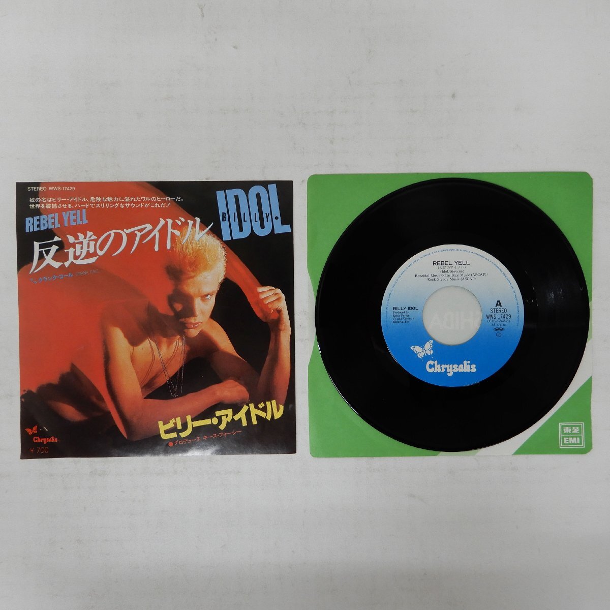Yahoo!オークション -「billy idol」(レコード) の落札相場・落札価格