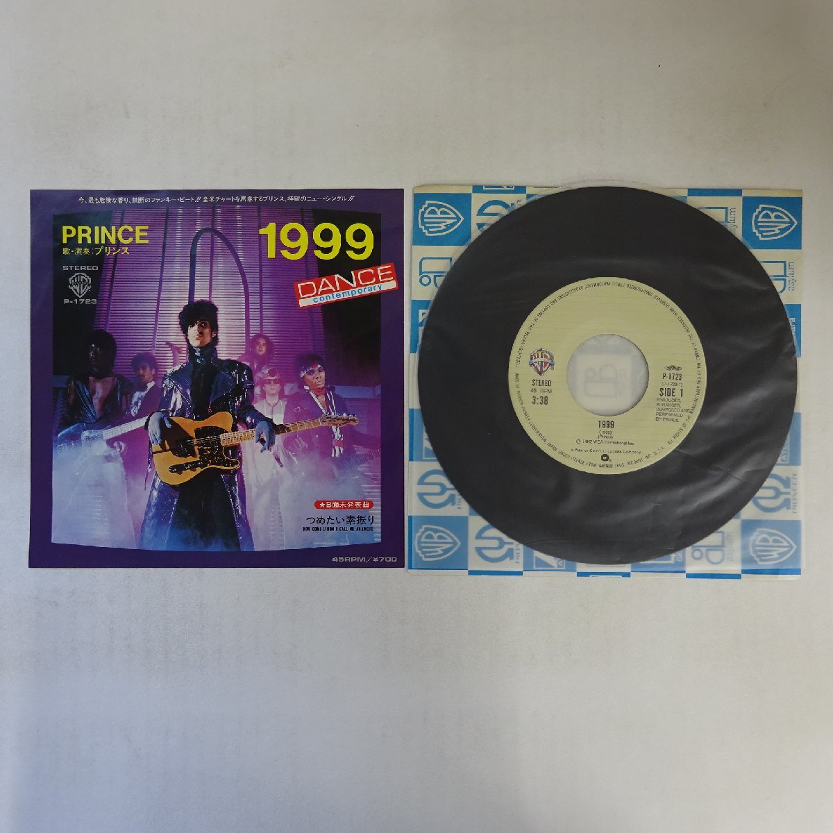 Yahoo!オークション -「prince 1999」(音楽) の落札相場・落札価格