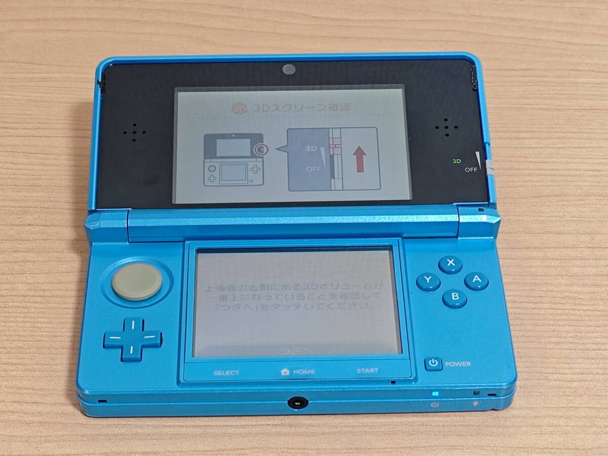 任天堂 ニンテンドー3DS ライトブルー オークション比較 - 価格.com