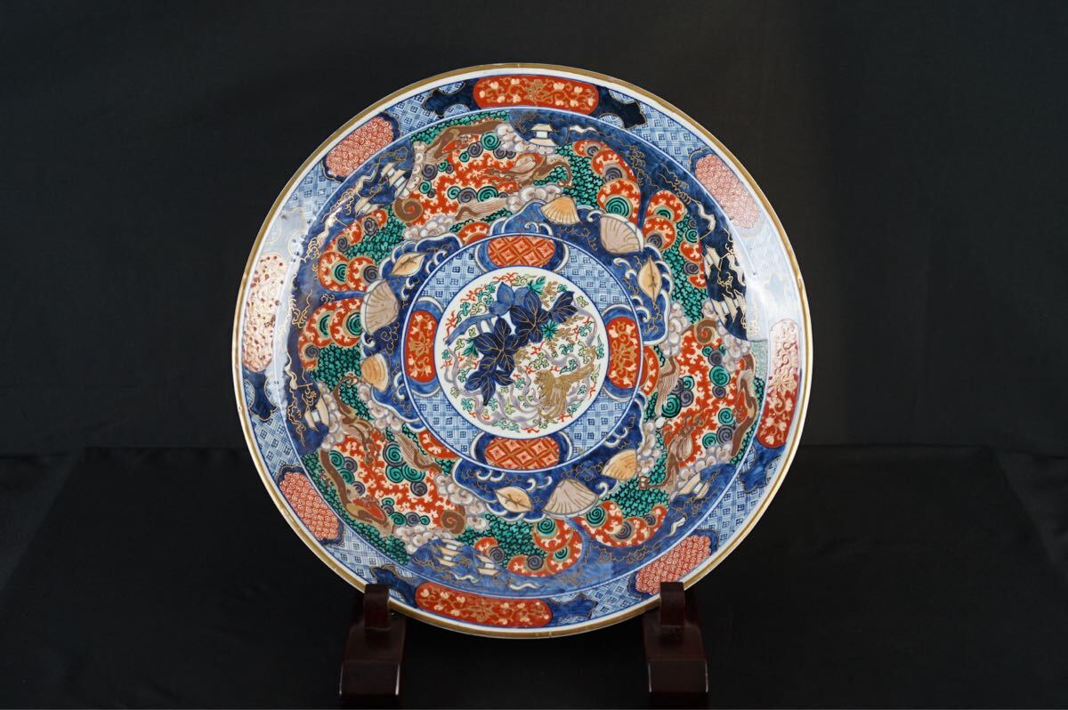 Yahoo!オークション -「富貴長春」の落札相場・落札価格