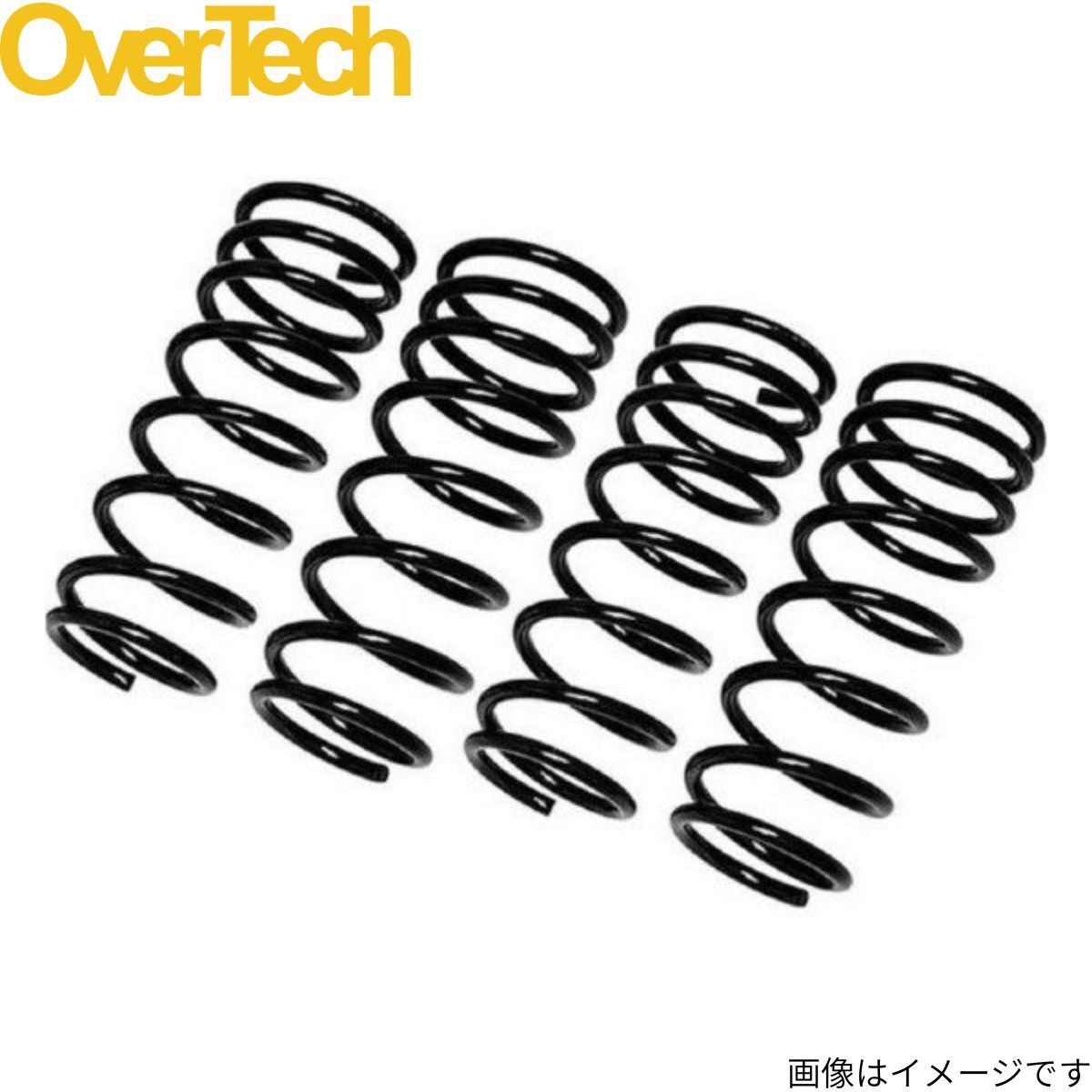 2026年最新】Yahoo!オークション -tw1 スプリングの中古品・新品・未