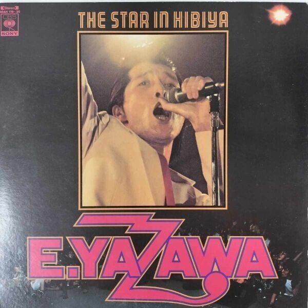 2026年最新】Yahoo!オークション -矢沢永吉 the star in hibiyaの中古