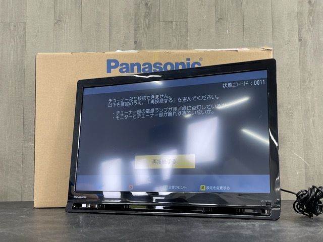 2026年最新】Yahoo!オークション -(panasonic パナソニック) viera