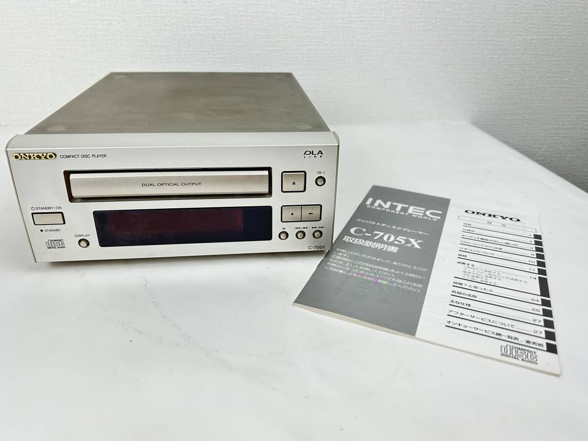 2026年最新】Yahoo!オークション -onkyo intec 205の中古品・新品・未