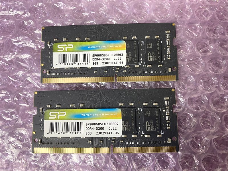2026年最新】Yahoo!オークション -ddr4 8gb 2枚 3200の中古品・新品