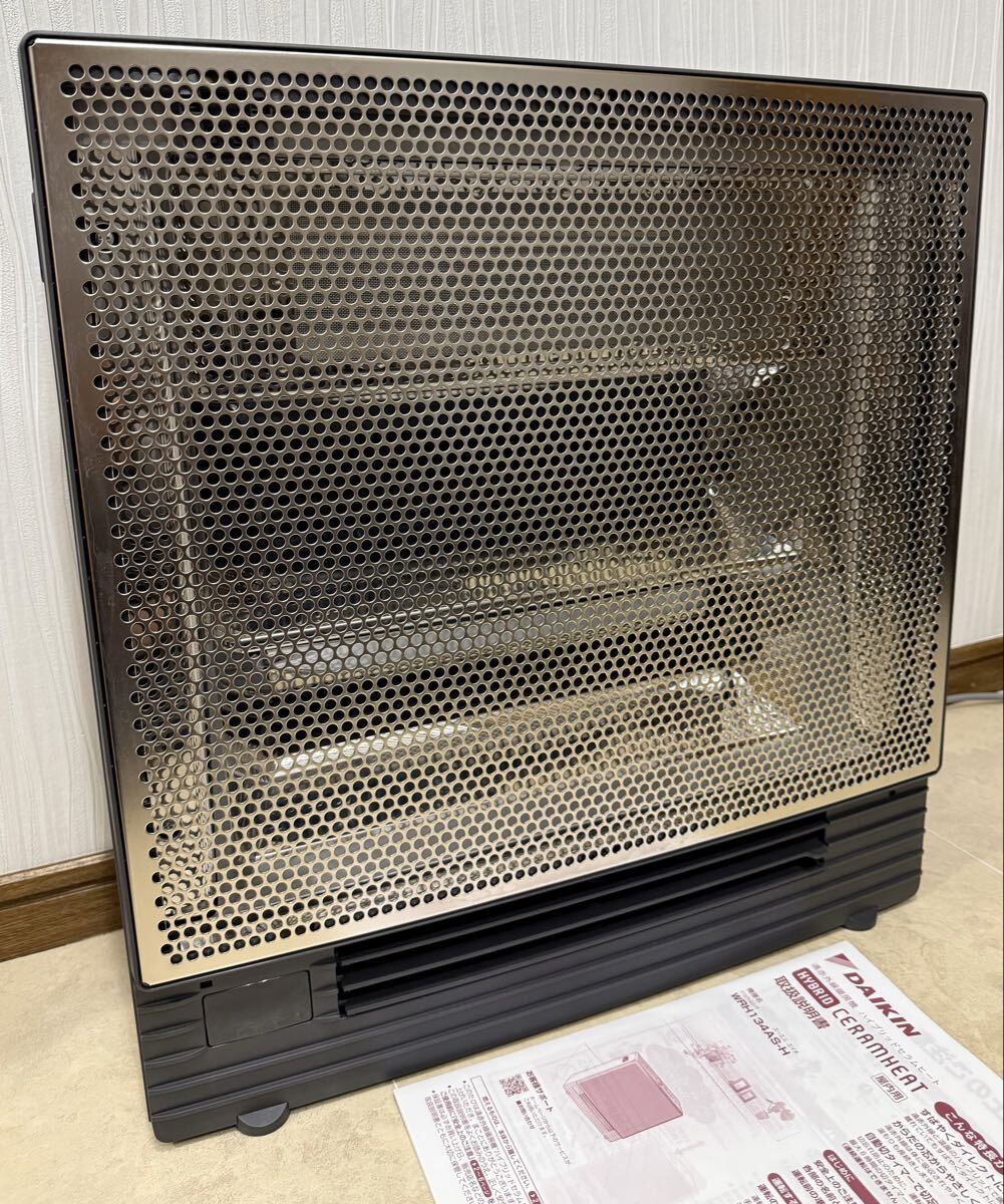 2026年最新】ダイキン セラムヒートの電気ヒーター商品一覧 - Yahoo