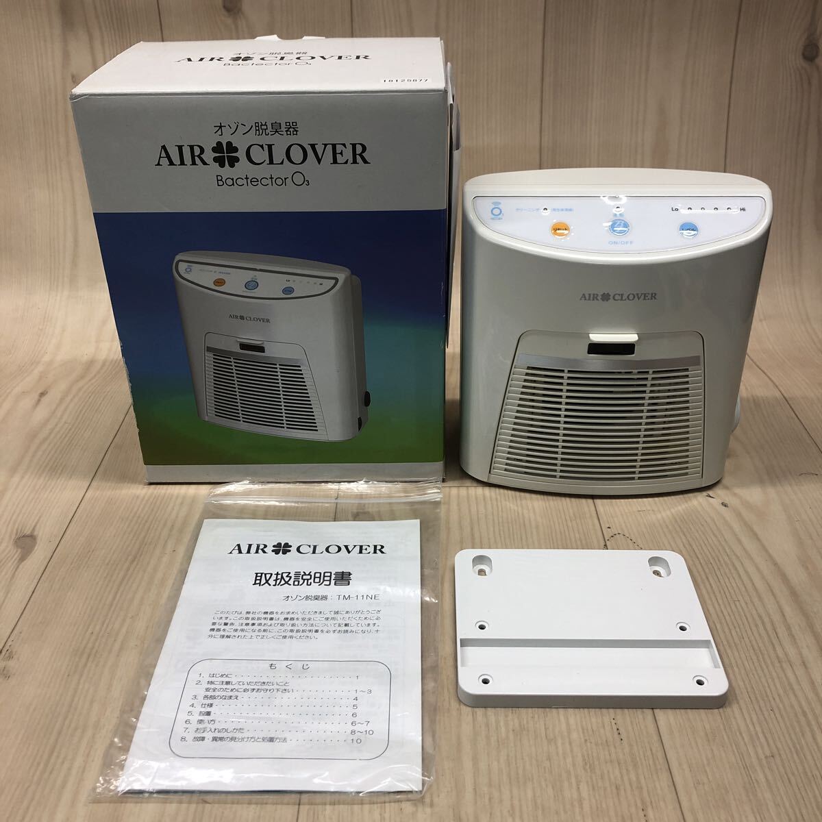 2026年最新】Yahoo!オークション -オゾン脱臭機の中古品・新品・未使用