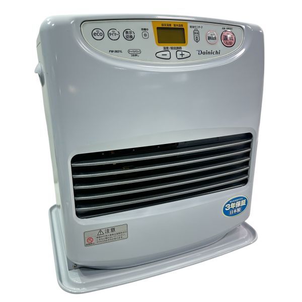 2026年最新】Yahoo!オークション -ダイニチ ブルーヒーターの中古品