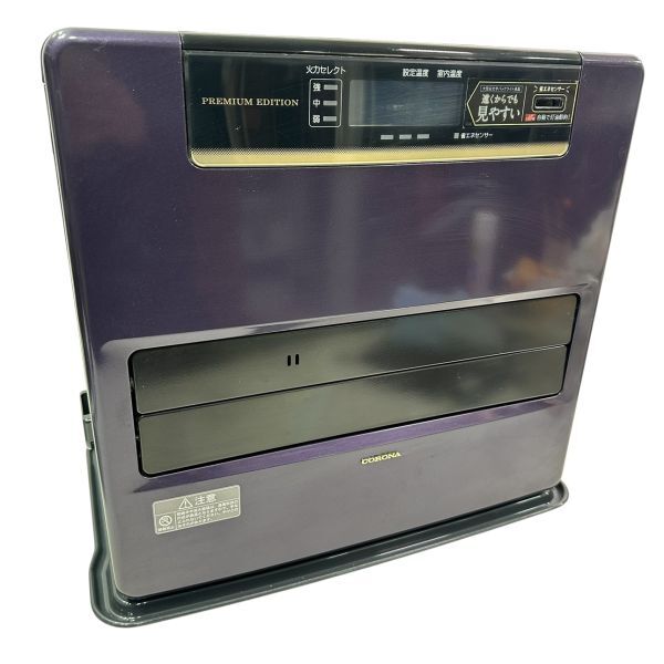 Yahoo!オークション -「コロナ石油ファンヒーターwz」(ファンヒーター