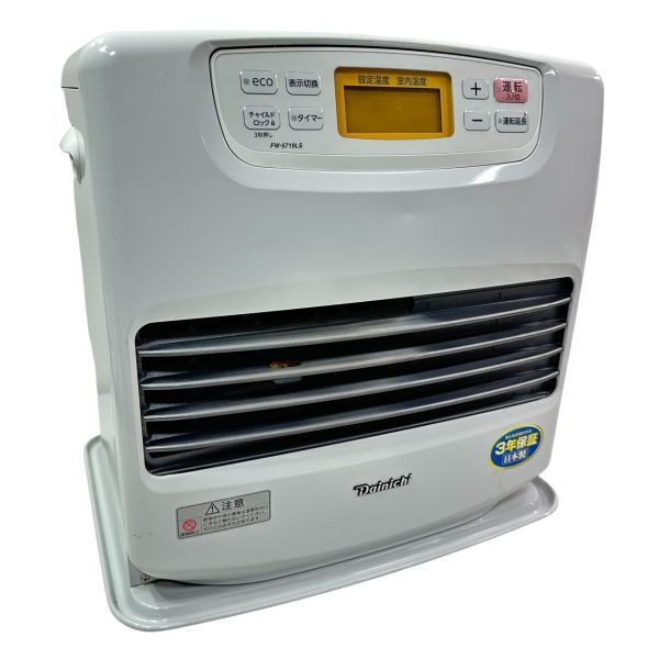 Yahoo!オークション -「ダイニチ ブルーヒーター」の落札相場・落札価格