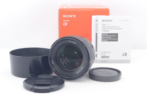 2026年最新】Yahoo!オークション -sony fe 85mm f1.8の中古品・新品
