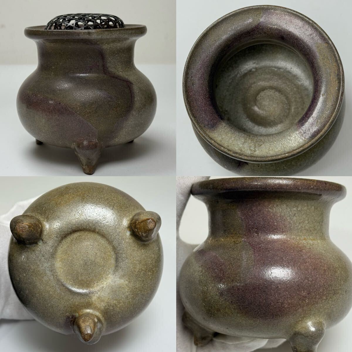 2026年最新】Yahoo!オークション -鈞窯の中古品・新品・未使用品一覧