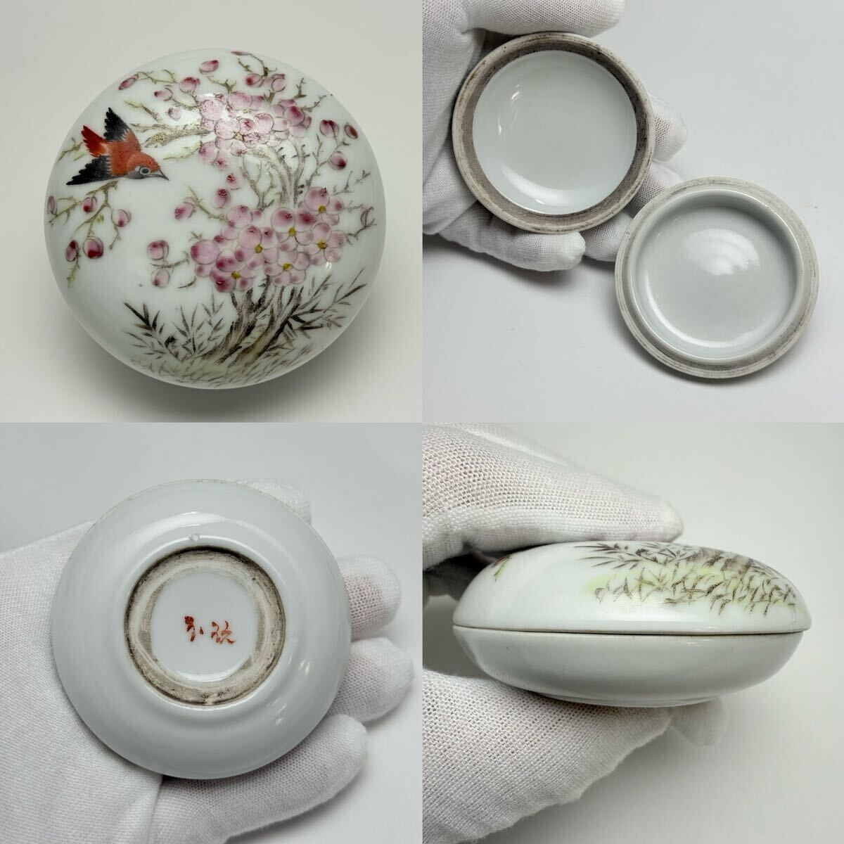 2026年最新】Yahoo!オークション -玩玉(陶芸)の中古品・新品・未使用品一覧
