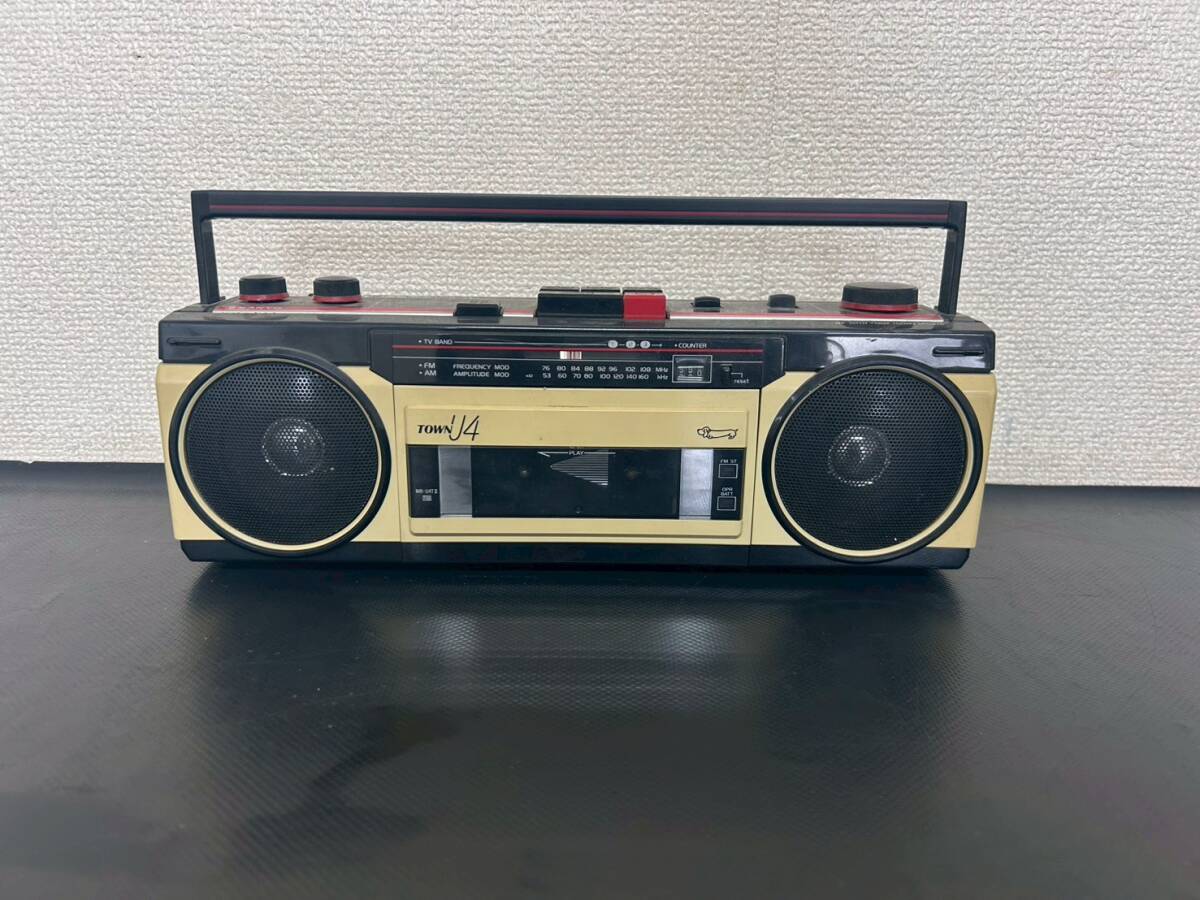 Yahoo!オークション -「sanyo サンヨー mr u4」の落札相場・落札価格