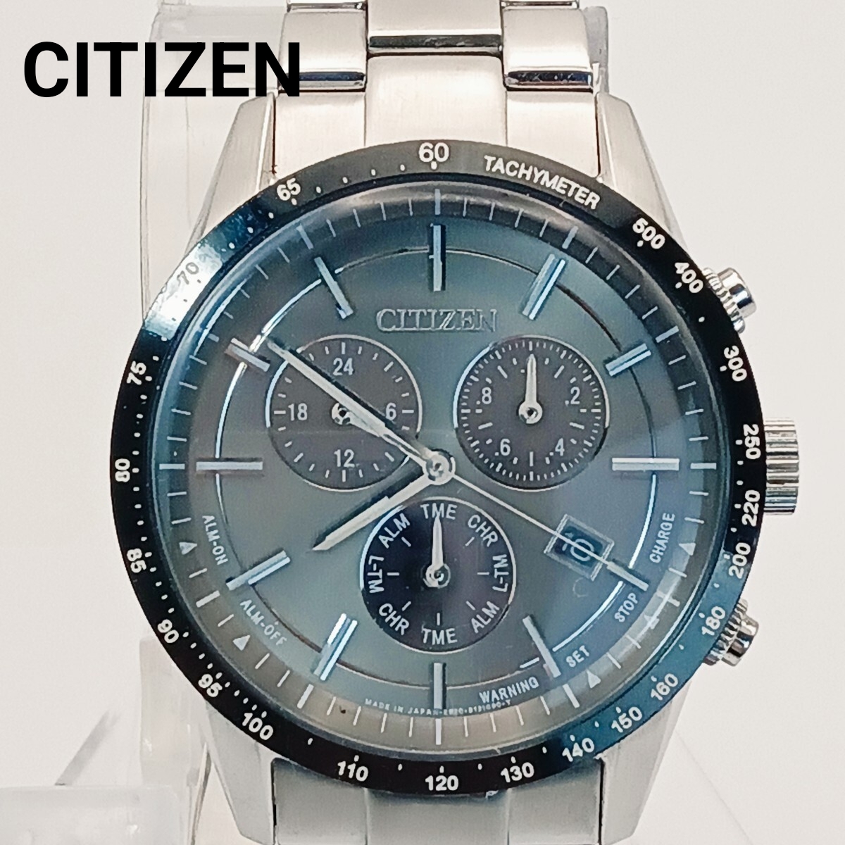 2026年最新】Yahoo!オークション -シチズン e820の中古品・新品・未