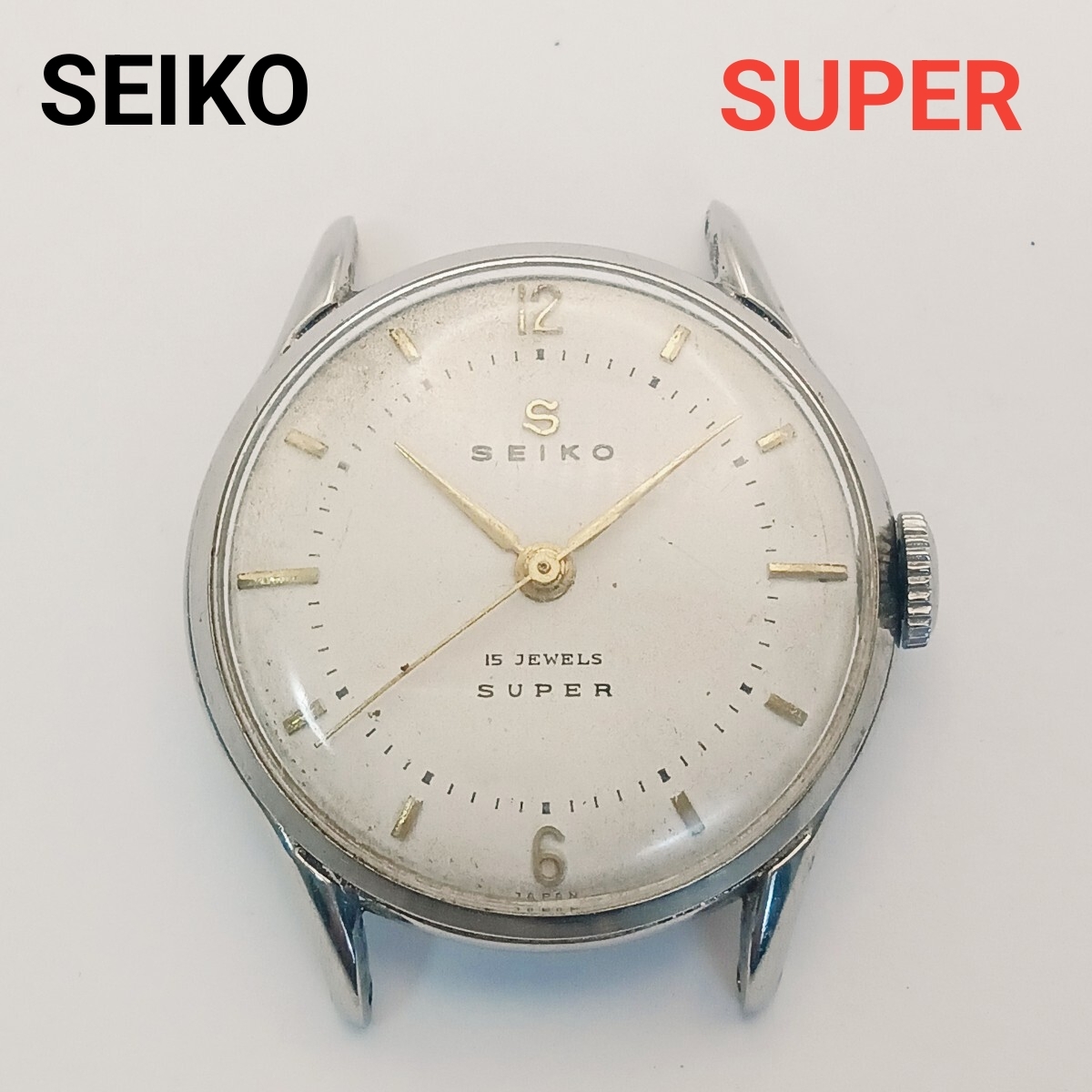 2026年最新】Yahoo!オークション -(ジャンク)セイコーの中古品・新品