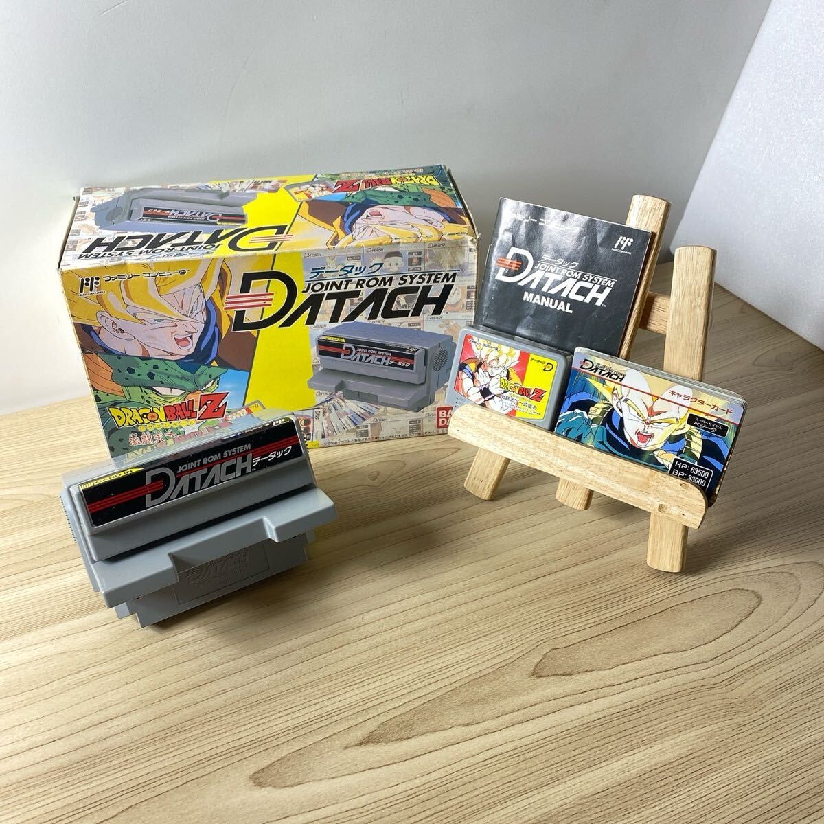 Yahoo!オークション -「ファミコン データック」の落札相場・落札価格