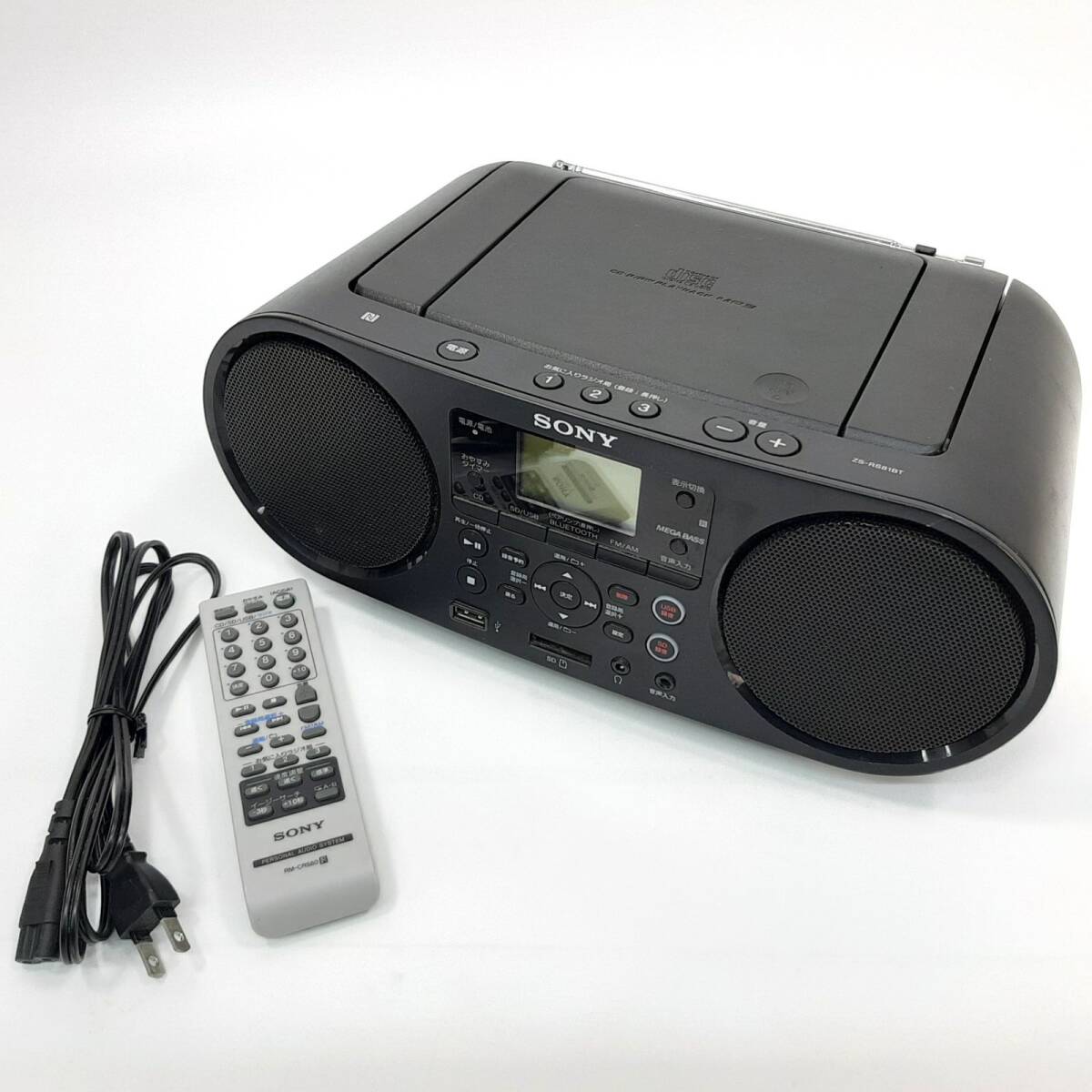 2026年最新】Yahoo!オークション -sony cdラジオ 81btの中古品・新品