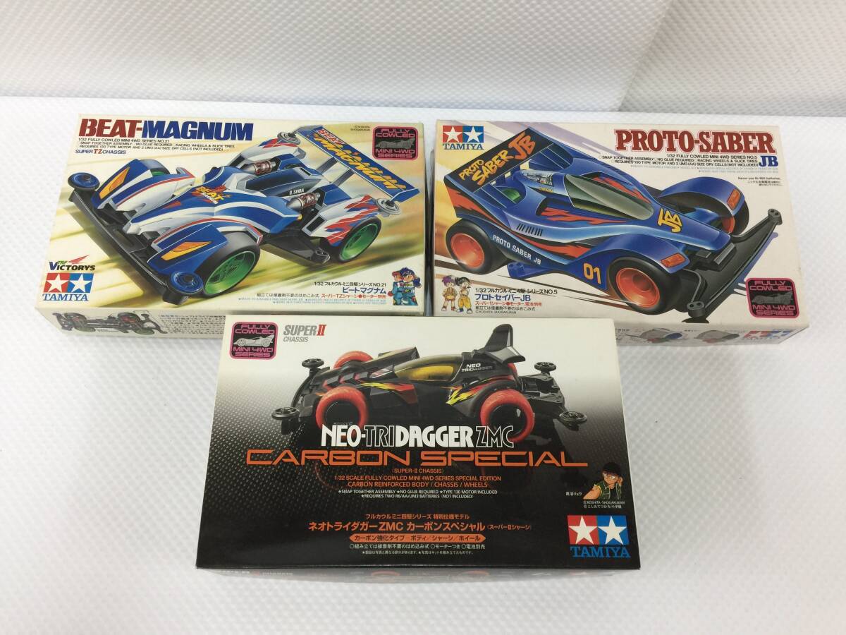 Yahoo!オークション -「ミニ4駆 マグナムセイバー」(ミニ四駆