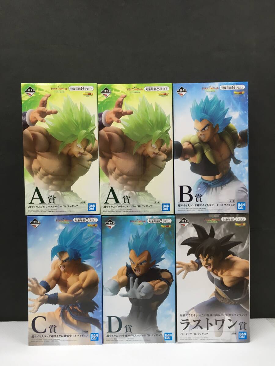 2026年最新】Yahoo!オークション -ドラゴンボール一番くじ セットの