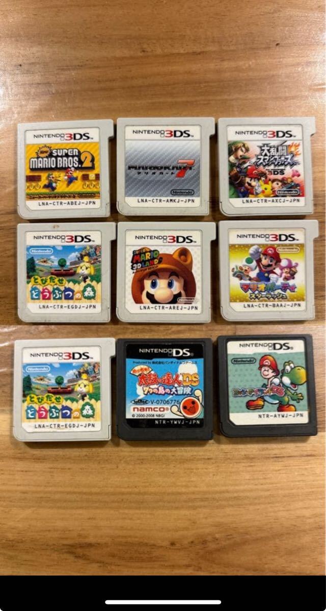 2026年最新】Yahoo!オークション -3ds ソフト セットの中古品・新品