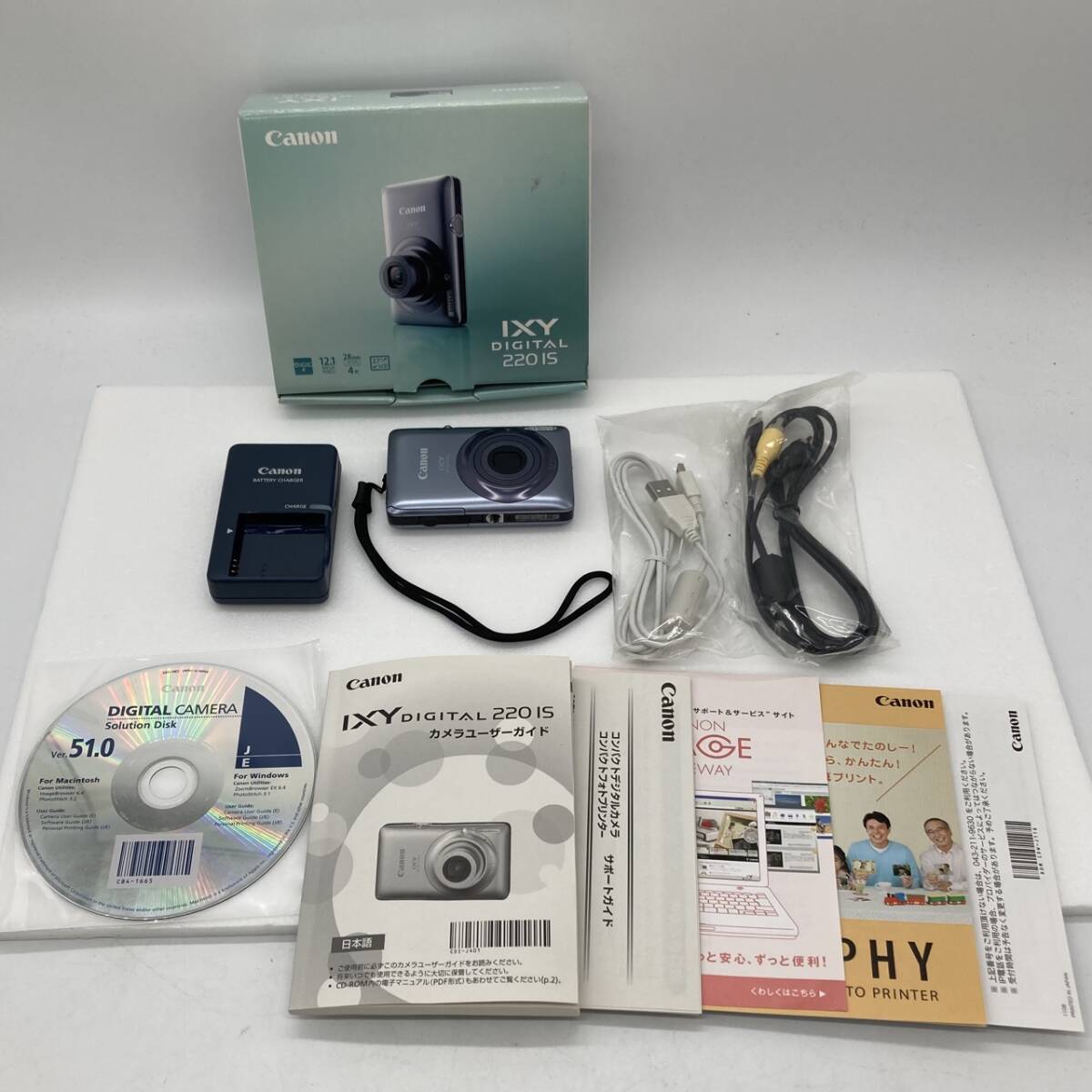 Yahoo!オークション -「canon ixy 220is」の落札相場・落札価格