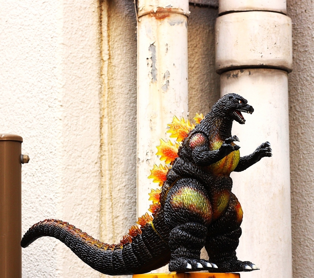 Yahoo!オークション -「one up ゴジラ」の落札相場・落札価格