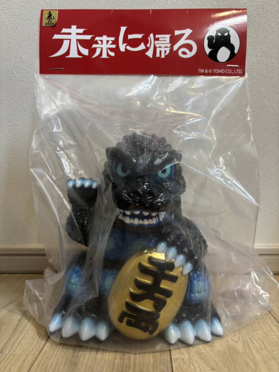 Yahoo!オークション -「青?」(ゴジラ) (ゴジラ、怪獣)の落札相場・落札価格