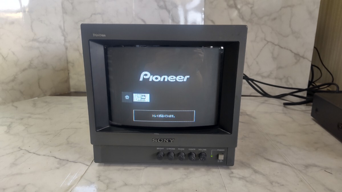 2026年最新】Yahoo!オークション -(sony ソニー) (pvm bvm)の中古品