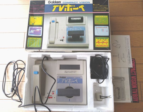 Yahoo!オークション -「)学研」(その他) (テレビゲーム)の落札相場