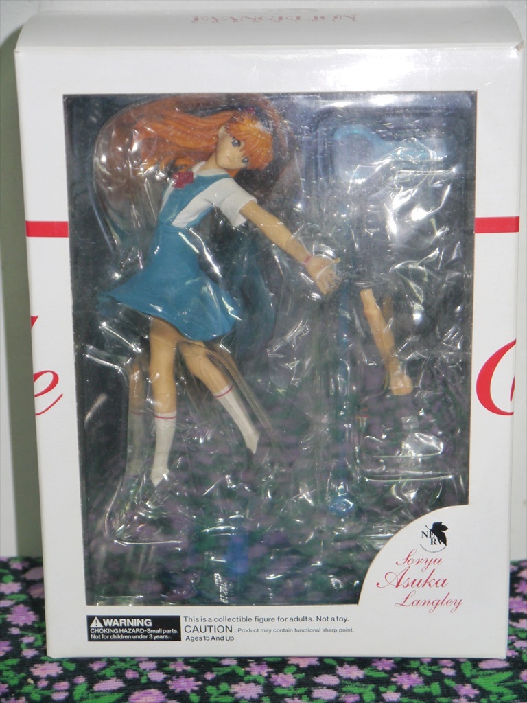 Yahoo!オークション -「エヴァンゲリオンクロニクル」(フィギュア) の