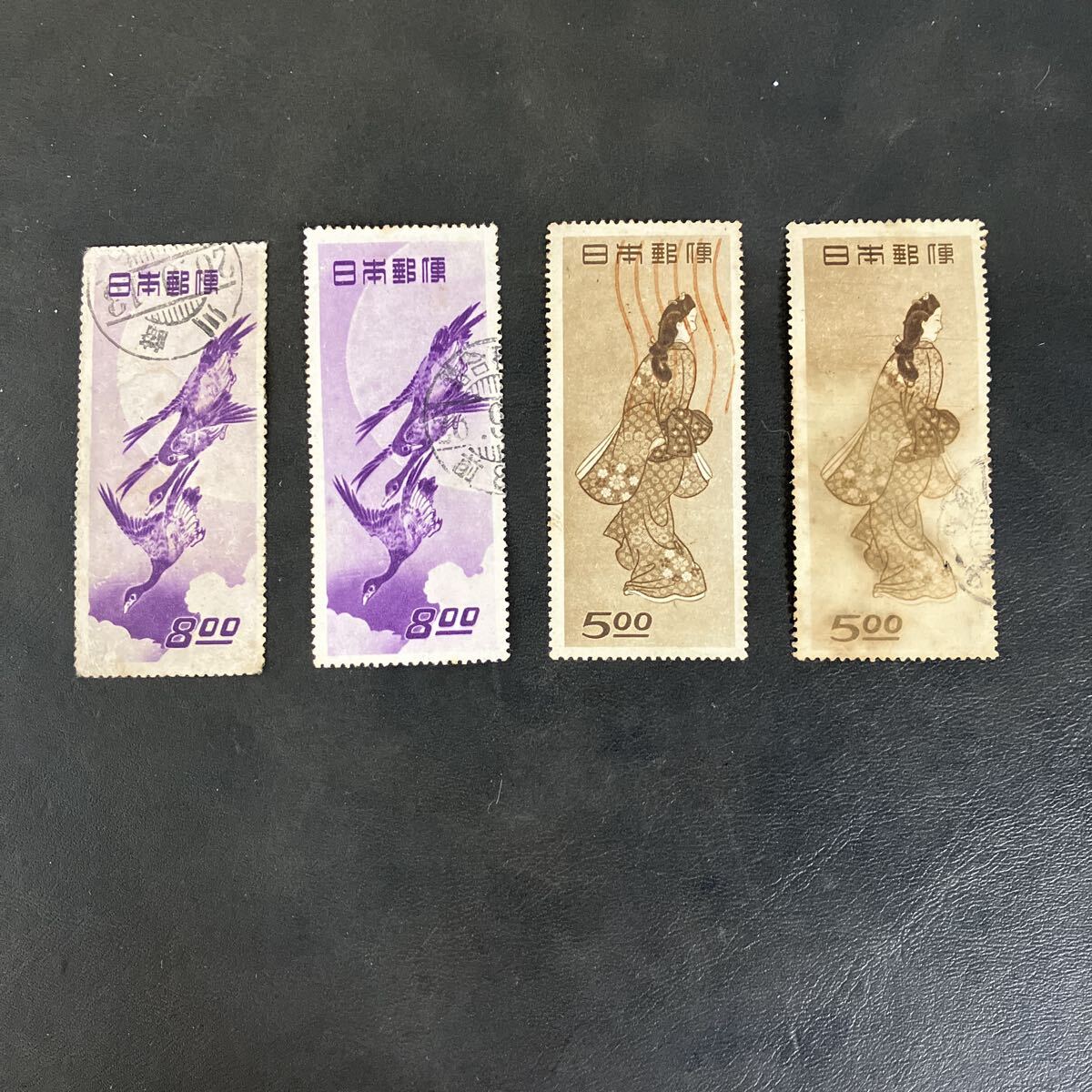 Yahoo!オークション -「月に雁 切手」の落札相場・落札価格