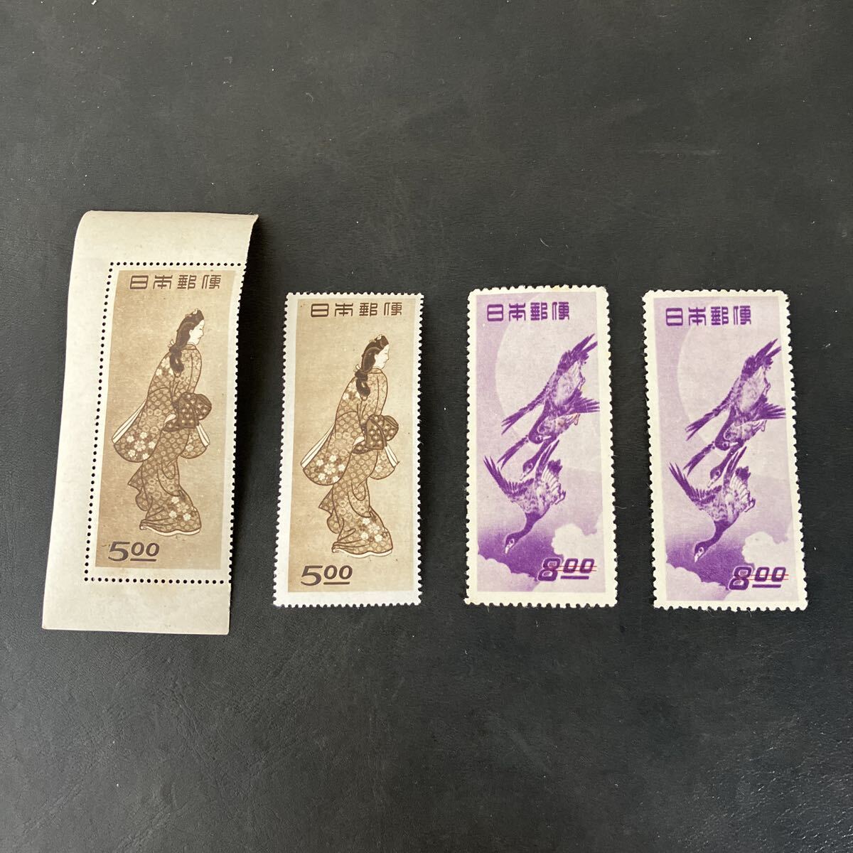 Yahoo!オークション -「切手 見返り美人 月に雁」の落札相場・落札価格