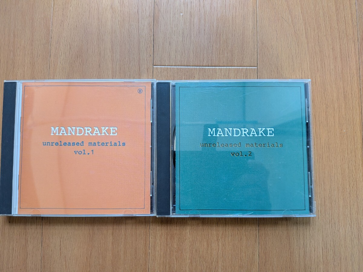 Yahoo!オークション -「マンドレイク」(CD) の落札相場・落札価格