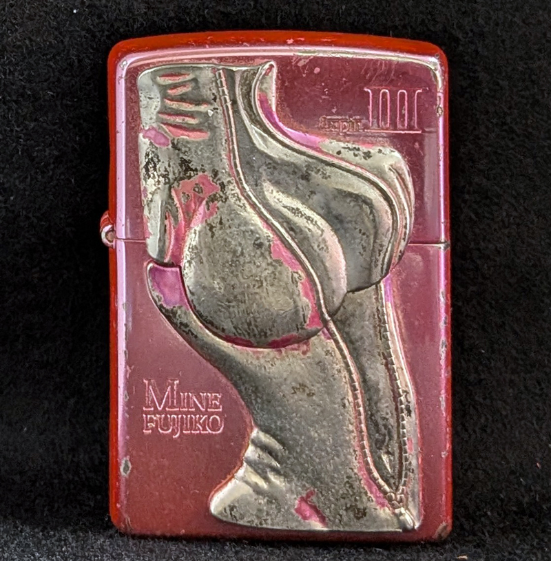2026年最新】Yahoo!オークション -不二子 zippoの中古品・新品・未使用