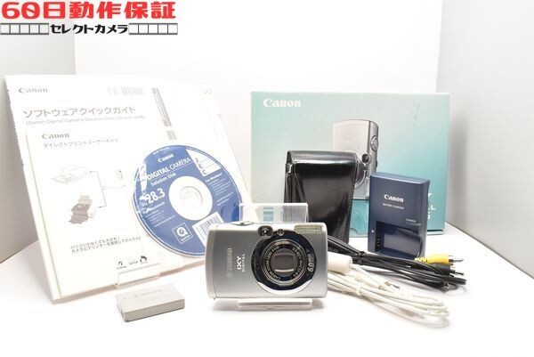 Yahoo!オークション -「canon ixy digital 800 is」の落札相場・落札価格
