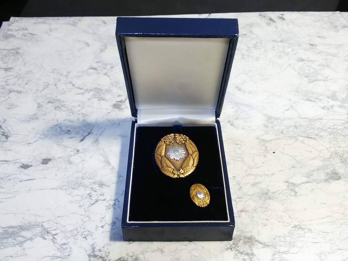 Yahoo!オークション -「警察功績章」の落札相場・落札価格