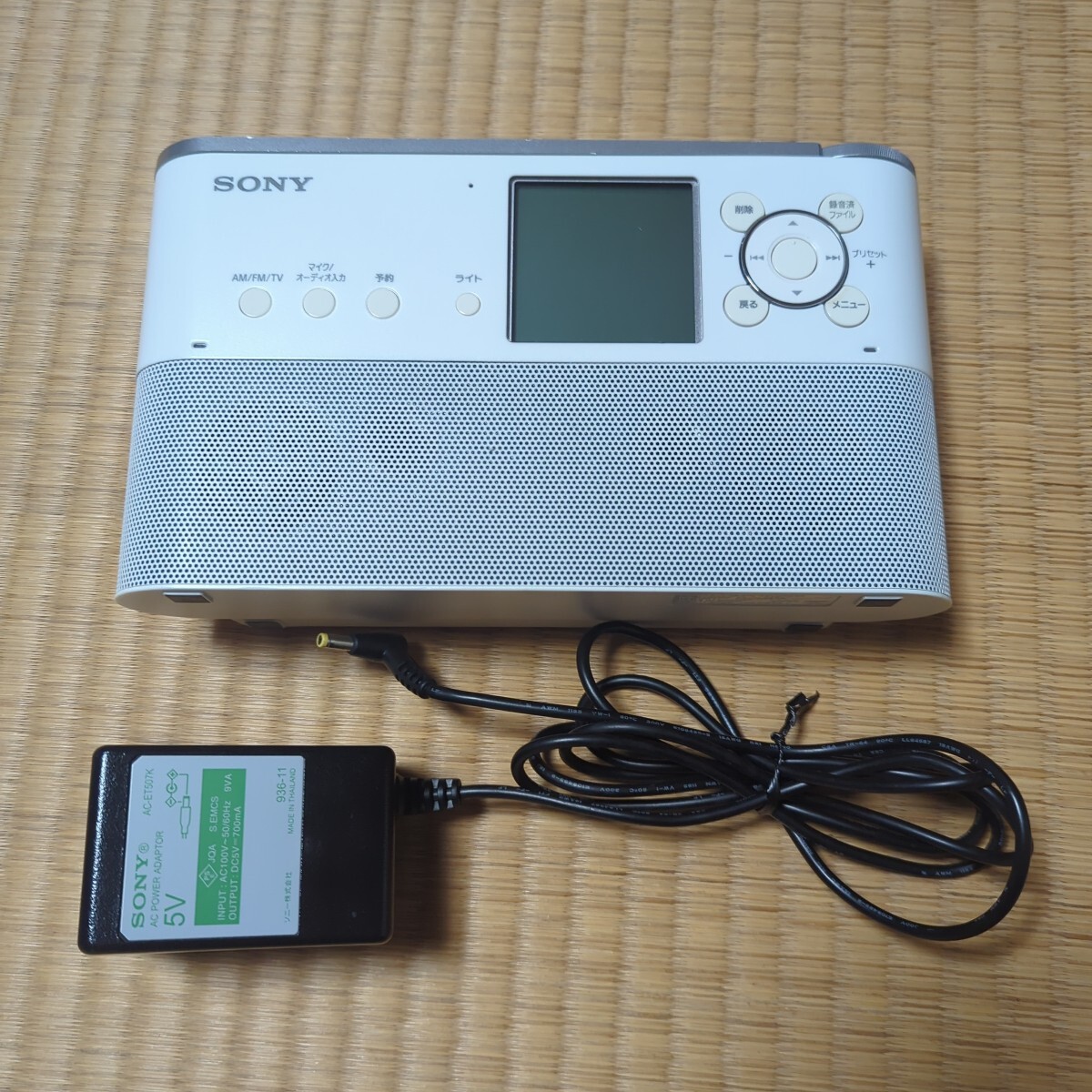 2026年最新】Yahoo!オークション -icz-r250tvの中古品・新品・未使用品一覧