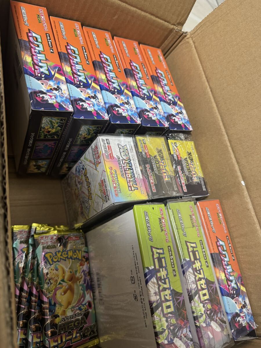 2026年最新】Yahoo!オークション -「ポケカ 引退 box」(ポケモンカード