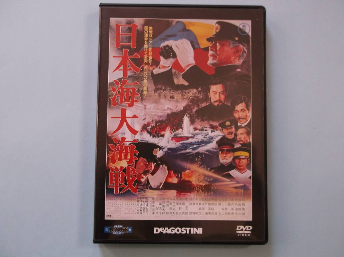 2026年最新】Yahoo!オークション -東宝新東宝戦争映画dvdコレクション
