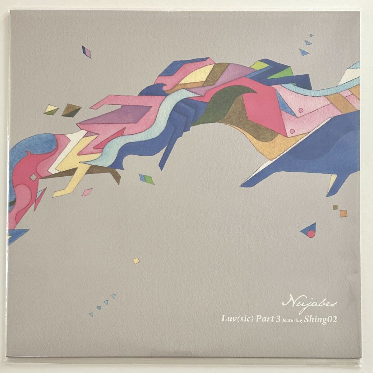 Yahoo!オークション -「luv sic」(レコード) の落札相場・落札価格